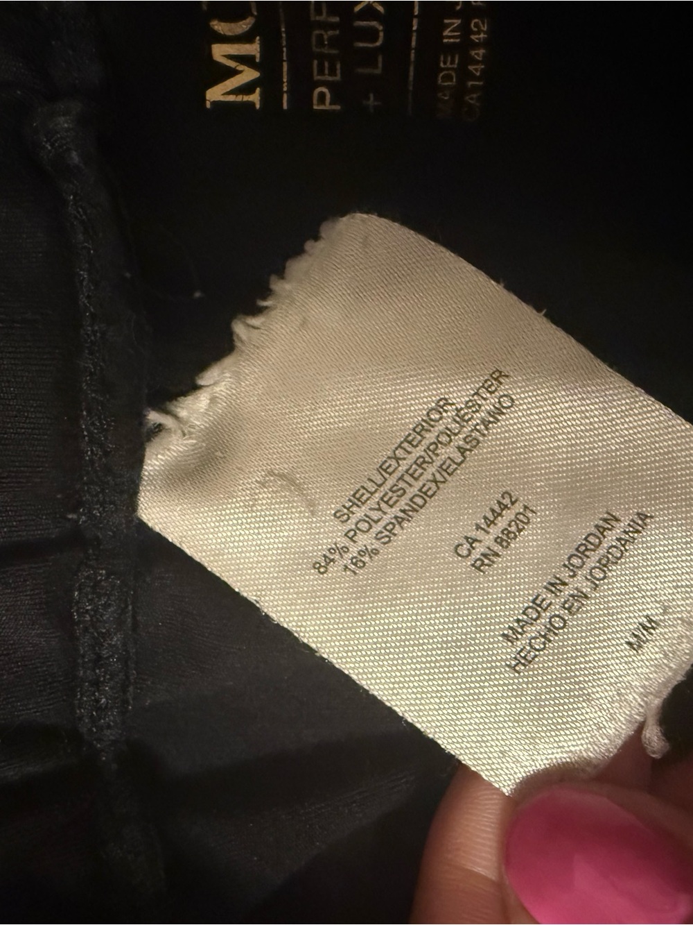 Mondetta Black Elastic-Waist Jogger Pants - Picture 3 of 5